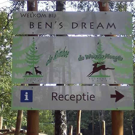 בית נופש Ben's Dream De Rimboe
